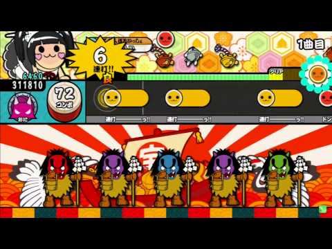 太鼓の達人　モモイロVer　黄ダルマ2000