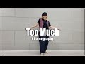 Mark Ronson Too Much Feat Lucky Daye Choreography Choi S mp3