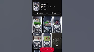 #song #songs #shorts #short #music #mobile #nokia #phone #subscribe