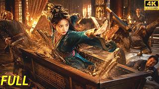 【2026最新功夫大片】美女被關進棺材，怎料下一秒她竟破棺而出，一招創飛所有人！#drama #功夫  #嫁金钗