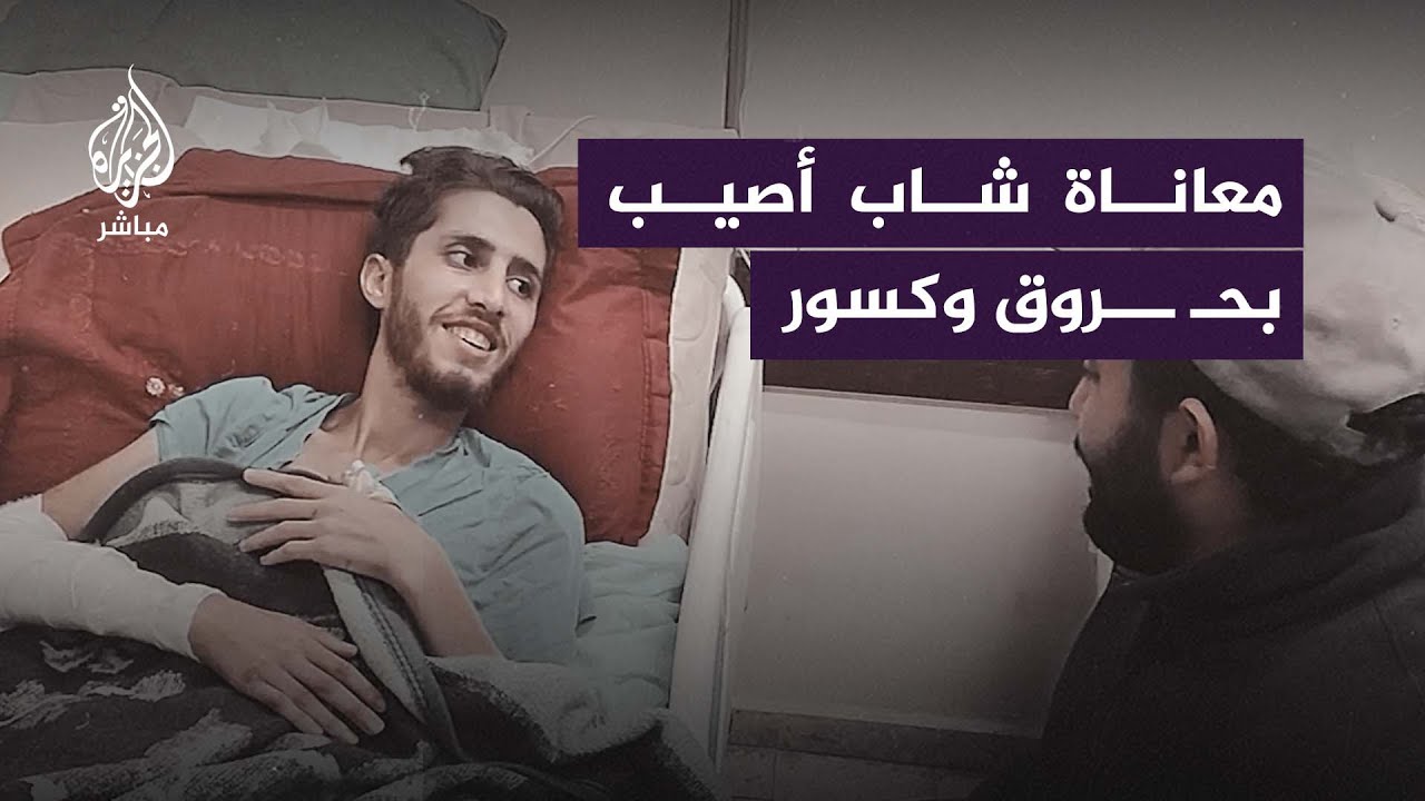 فلسطيني يروي لحظات قصف الاحتلال منزلهم واستشهاد 8 أفراد من عائلته