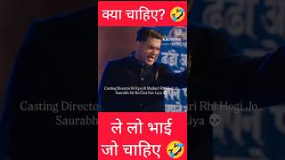 Saurabh Dwivedi Funny clips / Kartavya movie / #funny
