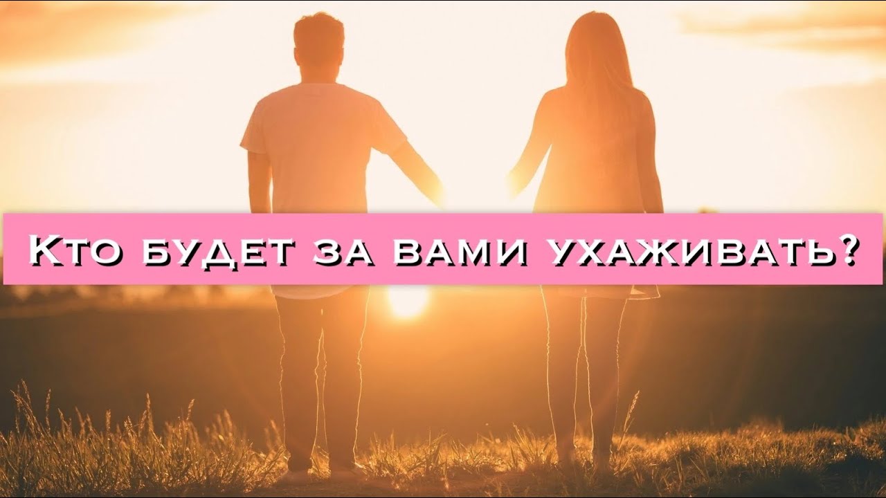 Имя твое — ах, нельзя! —Имя твое — поцелуй в глаза,В нежную стужу ...