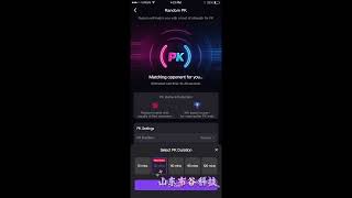 🎥 Unlock the Future of Global Voice & Live Social !More cool features are coming to BogoLive#greedy screenshot 2