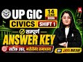 UP GIC Civics Answer Key 2026 | Shift 1 Paper Analysis | By Jaya Yadav
