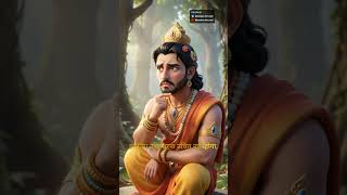 tadaka vadh story?#ramayan#lordram#tadakavadh#ramayanstory#ramlakshman#ytshorts#shorts#viralshorts