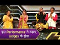 Super Dancer Chapter 4 | Shilpa Shetty And Badshah Overwhelmed With This Stunning Performance