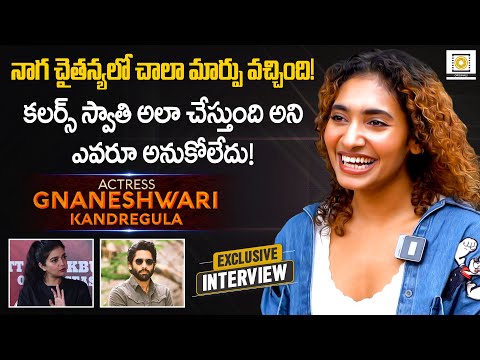 Actress Gnaneshwari Kandregula Exclusive Interview | Dhootha, Month Of Madhu | Filmy Focus Originals