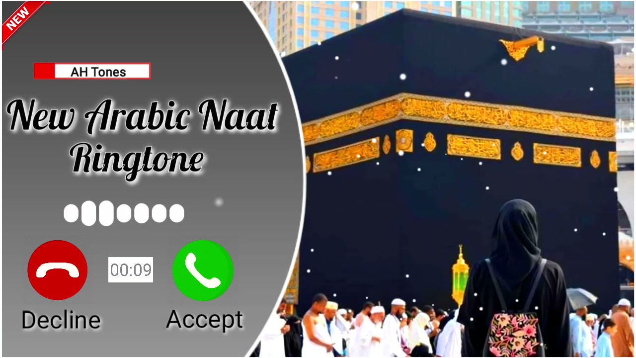 New Arabic Naat Ringtone Female Naat Ringtone Islamic Ringtone