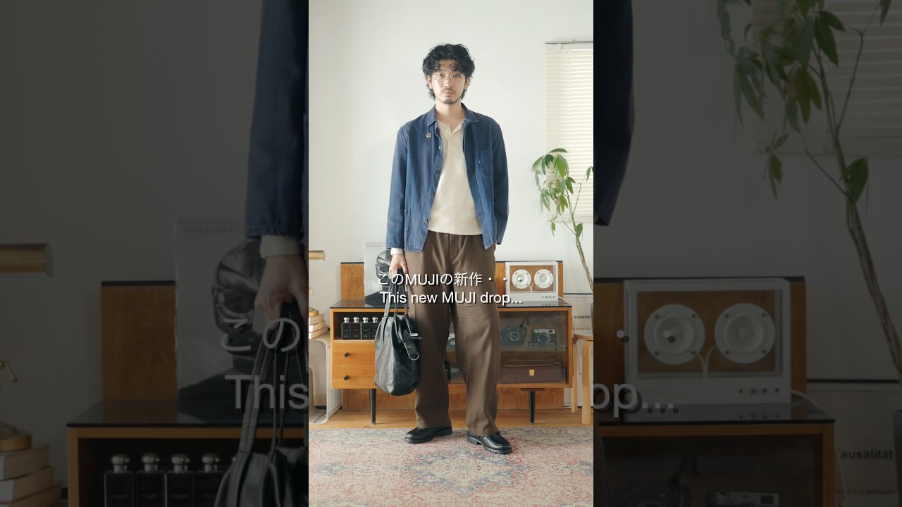 MUJIで見つけたコスパ最高のパンツ…やばすぎました😭🙇♂️