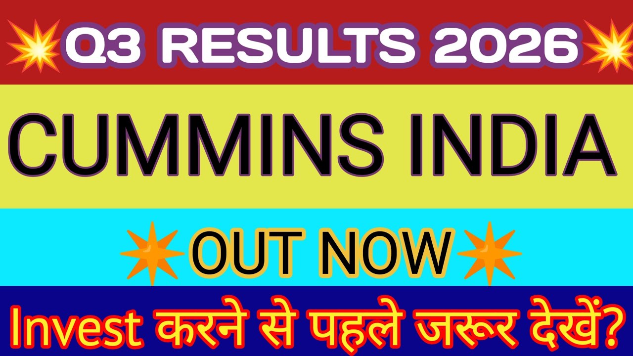 Cummins India Q3 Results 2026 🔴 Cummins India Results Today 🔴 Cummins India Share Latest News
