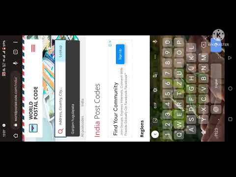 how  to find all  area postal code  and  zip code 🇮🇳🇮🇳🇮🇳🇮🇳🇮🇳📰📰📰