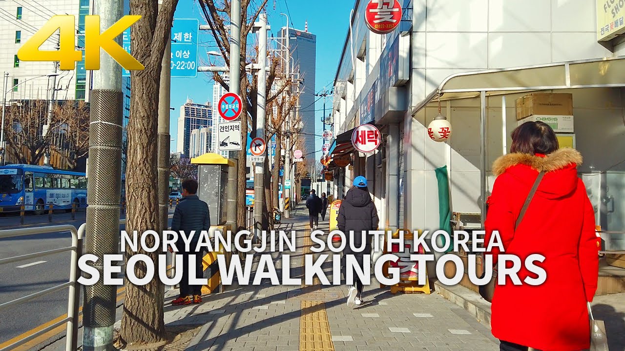 [4K] SEOUL WALK - Walking Around Noryangjin District in Seoul, South Korea 서울 노량진 도심 주변거리