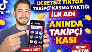TİKTOK TAKİPÇİ HİLESİ 2026 | ÜCRETSİZ ŞİFRESİZ 1.000 TİKTOK TAKİPÇİ KASMA TAKTİĞİ  screenshot 3