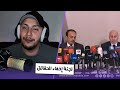 تعليق على تقرير لجنة التحقيق بأحداث الساحل السوري تعليق على تقرير لجنة التحقيق بأحداث الساحل السوري