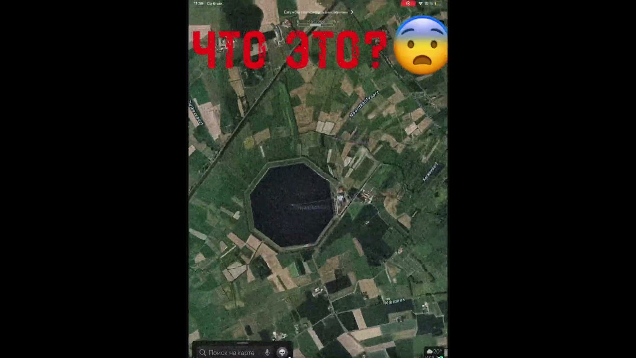 КТО ВЫКОПАЛ ЭТО?!🪏🧱