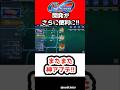 【Gジェネエターナル】またまた神アプデ!!【開発 SDガンダム ジージェネレーション エターナル Gジェネ 機動戦士ガンダム フローレンスキリシマ