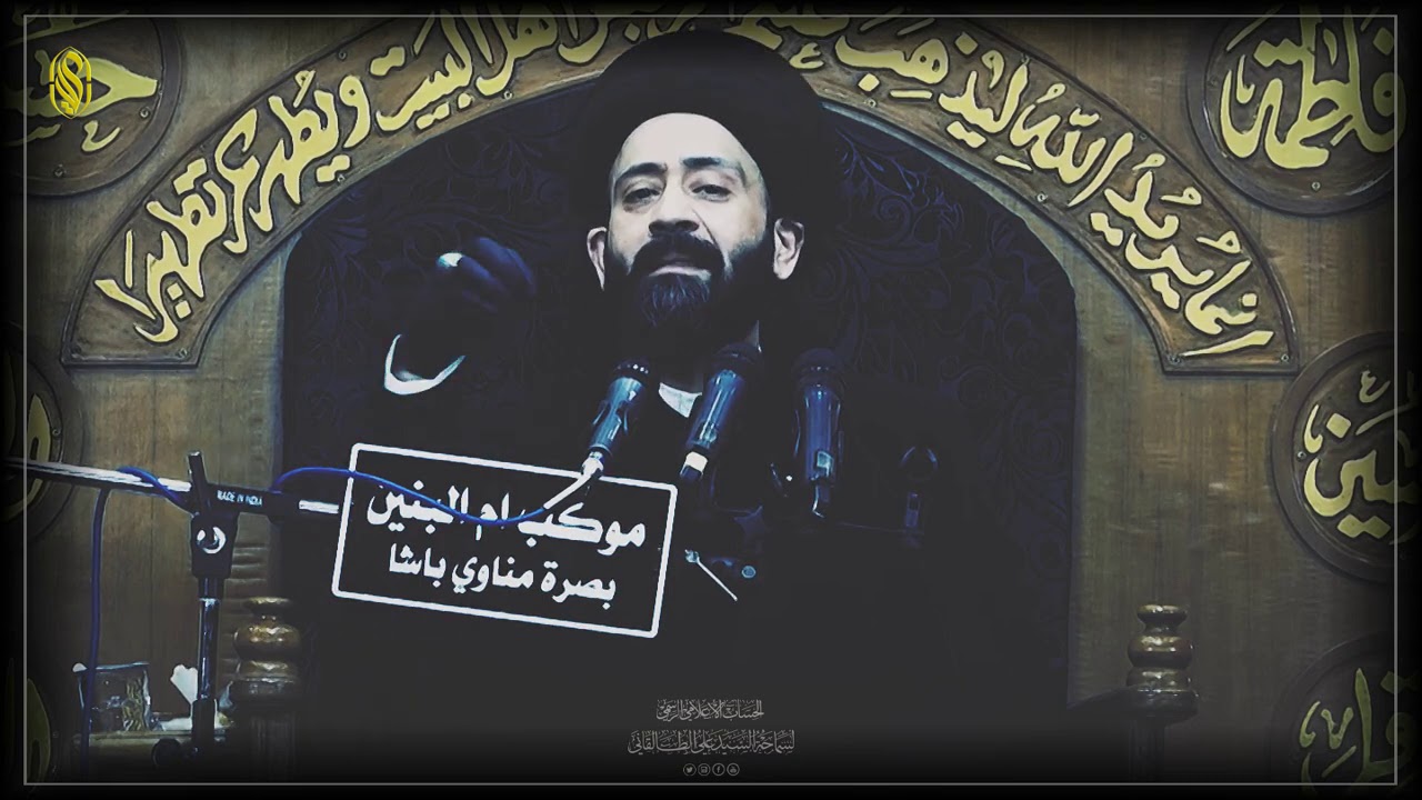 لماذا لم يتدخل الله لمنع قتل الحسين(عليه السلام).؟