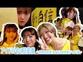 アイドルの1日密着〜同期の卒業ライブ&新体制ライブ編〜