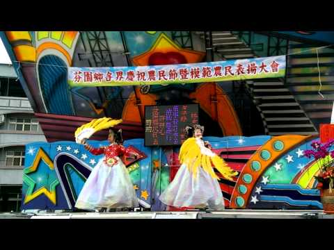 南凱