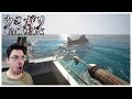 ESTE JUEGO MEZCLA PESCA CON ARPÓN + TERROR ATMOSFÉRICO + COSAS DE JAPONESES | UMIGARI (DEMO)