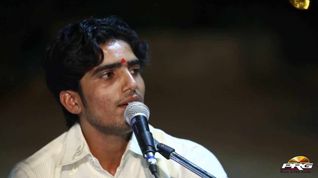 Rajasthani Song Hd Download 2016