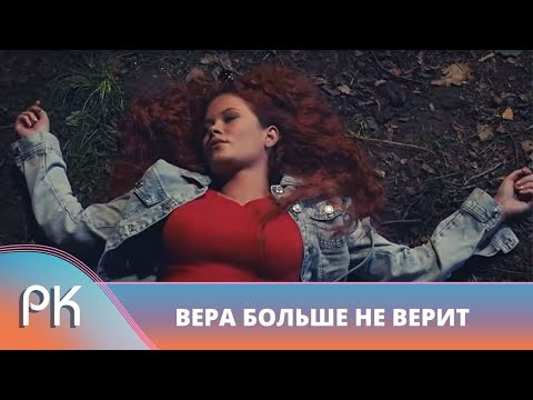 Video: Opasni rođak - ženina sestra