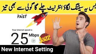 Jazz apn settings for Android 2025 | jazz Internet setting 2025  | jazz internet not working