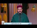 صلوا عليه وسلموا تسليم ا ﷺ إبداع ولا أروع من السيد أحمد الطلحي 