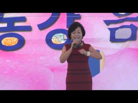 가수 신유람 /한가위 특집 / 낙동강 음악회 /칠곡보 생태공원 대공연장 /대한예술인협회
