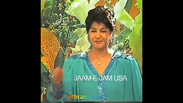 تق تق تنبکی باش سوسن 