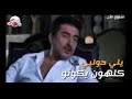 اجمل  حالات واتس اب 2018    المقدم رؤوف ll كنت اتمنى يلي حوليي   يكونو وفياء💔💔💔تجنن