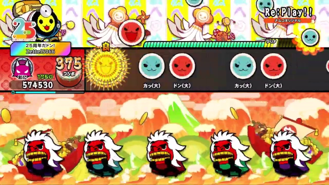 【太鼓の達人DF】Re:Play!!
