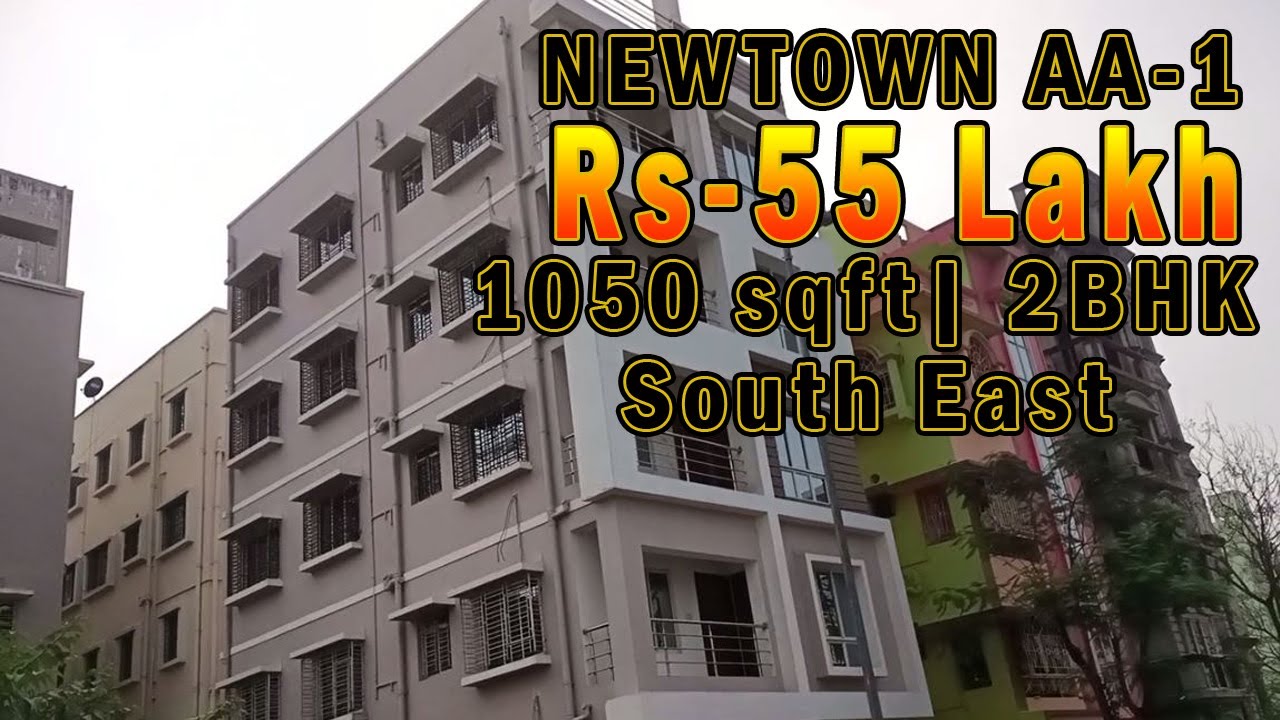 1050 sqft 2BHK Flat for sale at Newtown Action Area1 South East