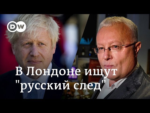 Что экс-банкир и бывший сотрудник КГБ Лебедев говорит о контактах с Джонсоном после дела Скрипаля class=