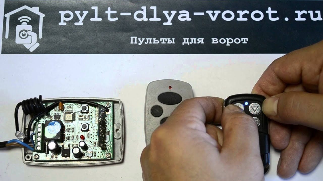 Ворота Doorhan Инструкция Программирования Брелка На Youtube ...