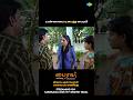 Bhairavi Serial Shorts | Ep 44 - 1 | Actress Sujitha | Tamil Horror  #shorts #ytshorts