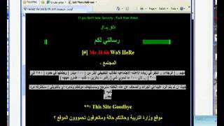 ------ ---- ----- ------- ------- By Kuwait Hacker Team.flv