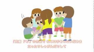 小学校低学年におすすめの野外・アウトドアのゲーム・レクリエーション