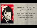 متن آهنگ اگه تو یارک من باشی احمد ظاهر      