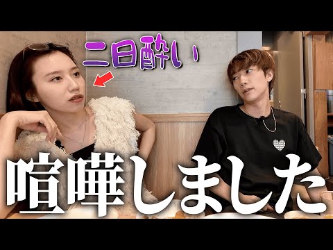 ばんばんざい - YouTube