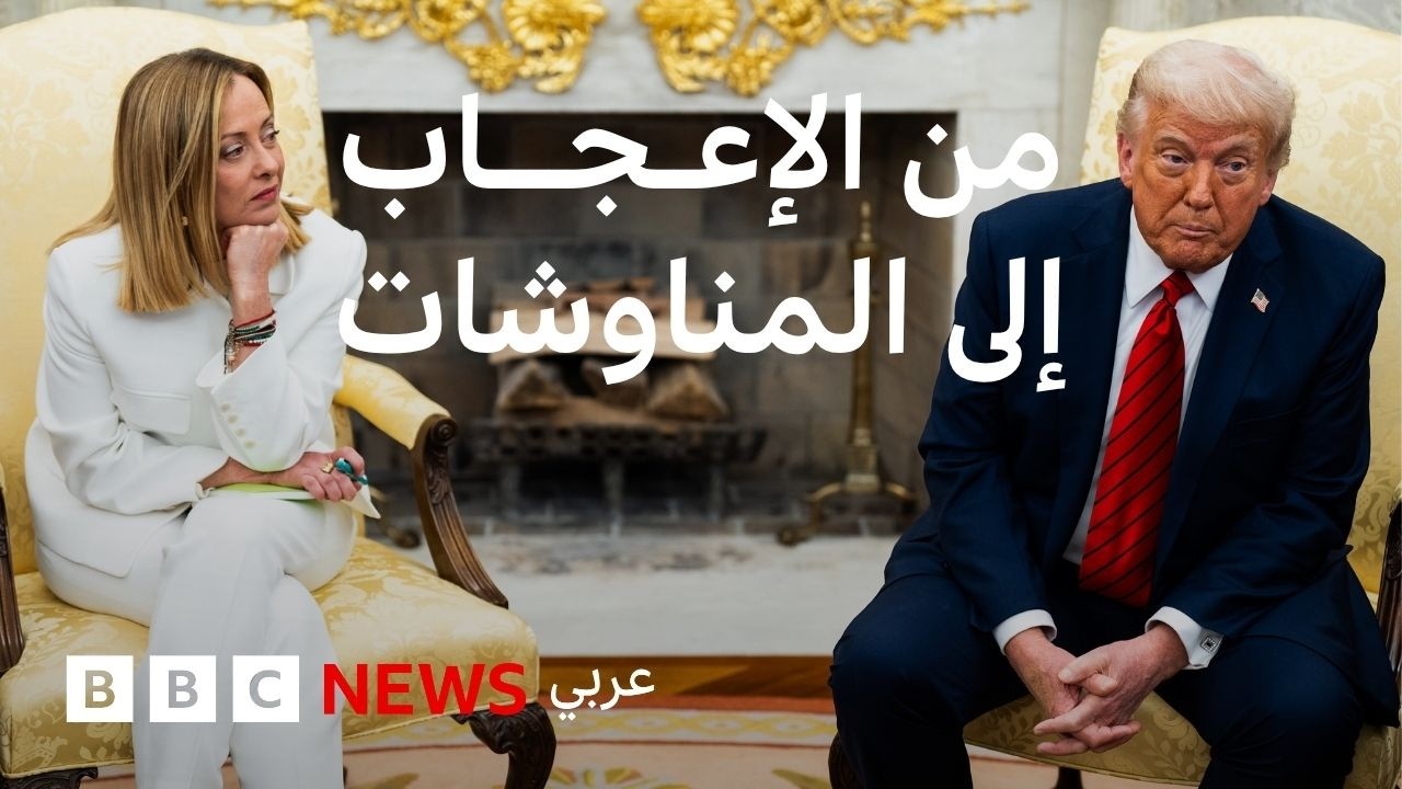 ������ ���� �� ����� -������� ��� ������- �� ����� �����ݡ ��� ����ɿ
 - نشر قبل 43 دقيقة