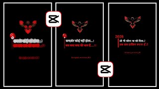 Trending attitude shayari video editing || Instagram Trending viral shayari status Video editing screenshot 2