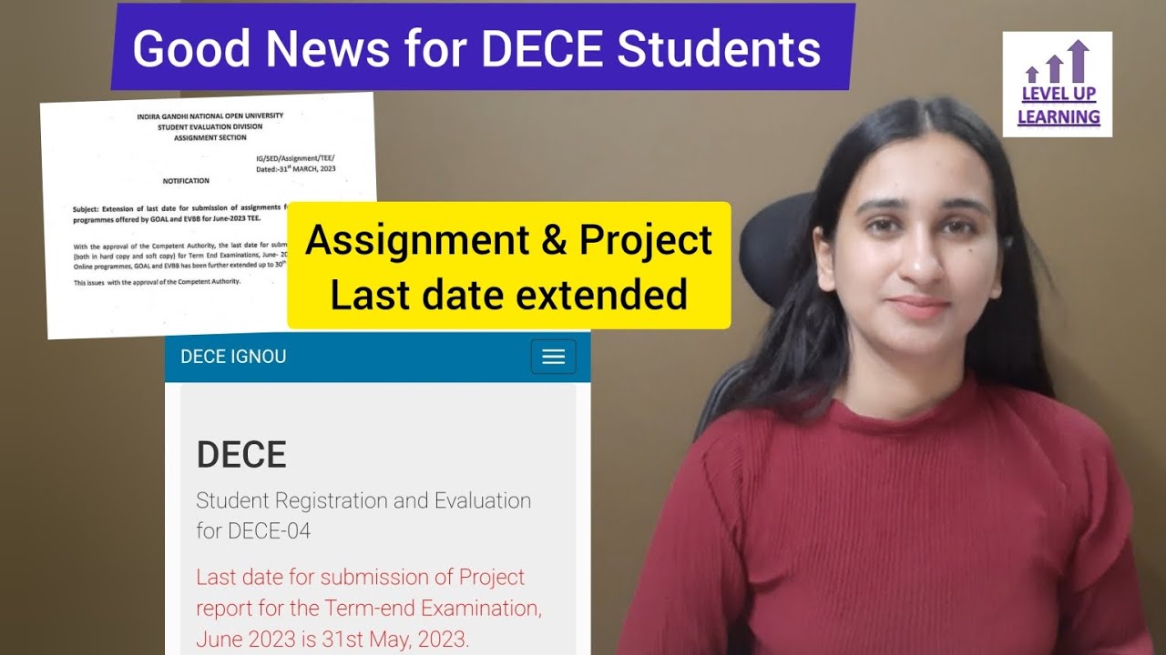 dece assignment submit last date