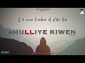 Bhuliye Kiven (Cover)Song New version ft satinder sartaj | Asi bhuliye kiwein #soulmusic #trending Mp3 Song