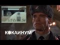аудиокассета AXIA GT-Ix. #audiocassette #axia