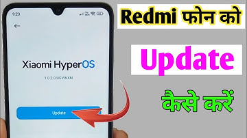 redmi phone update kaise kare / how to update redmi mobile / redmi Hyper OS update