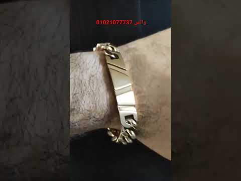 انسيال كارتير واتس اب 01021077737