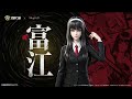 🌀#荒野行動 × #伊藤潤二『コレクション』 7月18日(土)0時 コラボ開催 衣装「富江・制服」とガチャ30連も無料 #荒野伊藤潤二コラボ