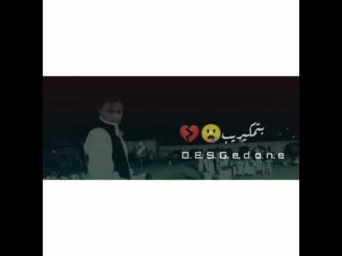 الفنان البجاوي المبدع موسي سمك